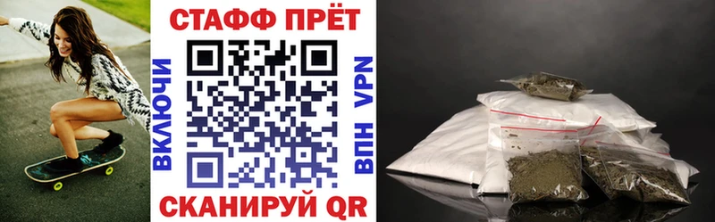 Как найти закладки Дигора Бошки Шишки LSD-25 Меф A PVP