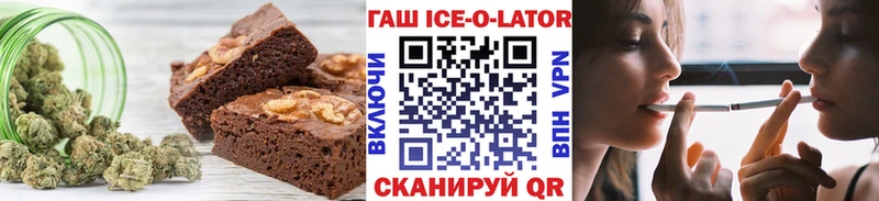 купить наркоту  Дигора  Canna-Cookies конопля 