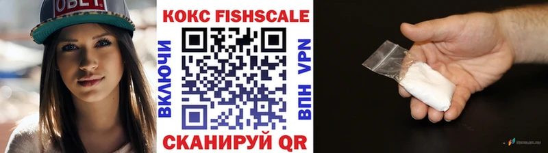 COCAIN Боливия  магазин  наркотиков  Дигора 