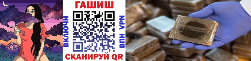 мега как зайти  Дигора  нарко площадка формула  ГАШИШ ice o lator 