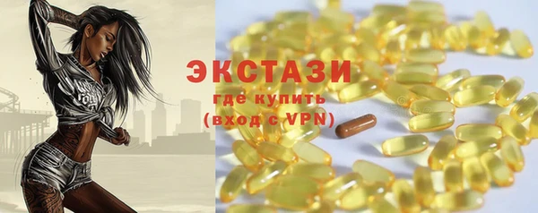 наркотики Балабаново