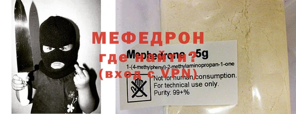 наркотики Балабаново