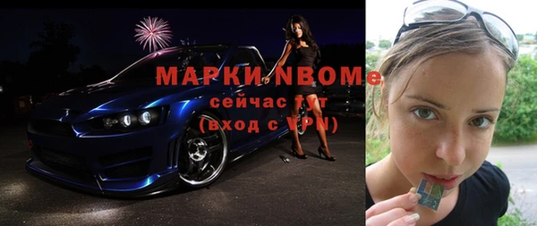 альфа пвп Баксан