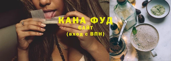 наркотики Балабаново