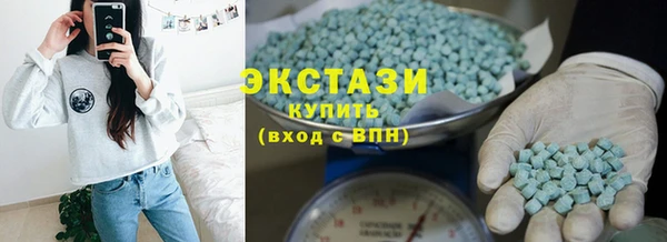 наркотики Балабаново