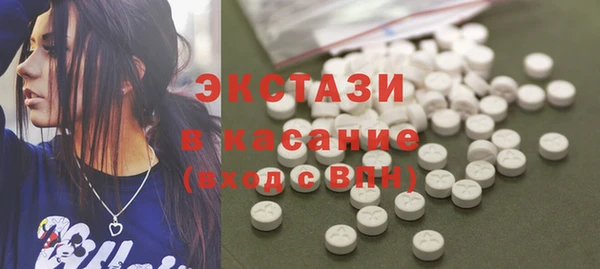 альфа пвп Баксан