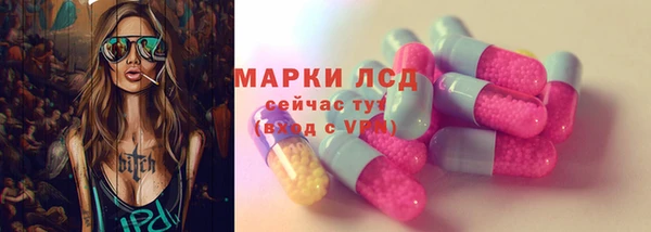 каннабис Гвардейск