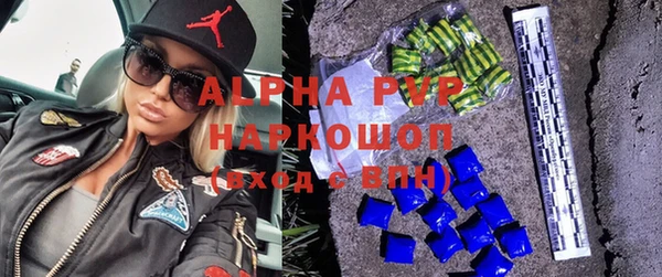 наркотики Балабаново