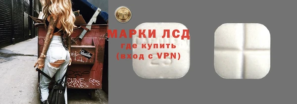 наркотики Балабаново