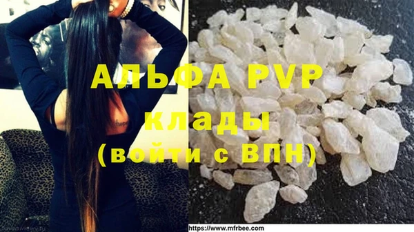 наркотики Балабаново