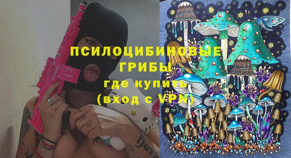 альфа пвп Баксан