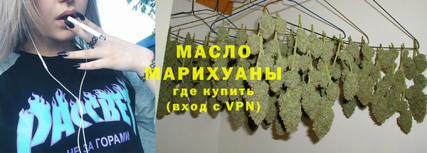 мдпв Сосновка