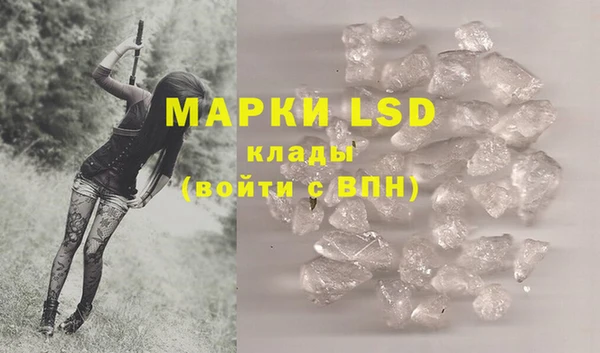 наркотики Балабаново