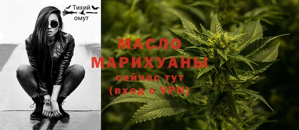 наркотики Балабаново