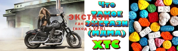 альфа пвп Баксан