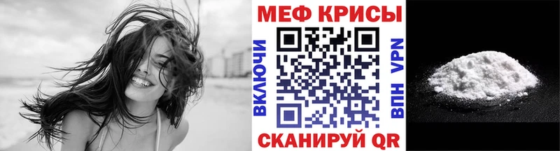 магазин    ссылка на мегу tor  МЯУ-МЯУ мяу мяу  Дигора 