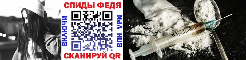 МЕТАМФЕТАМИН витя купить наркотики цена Дигора